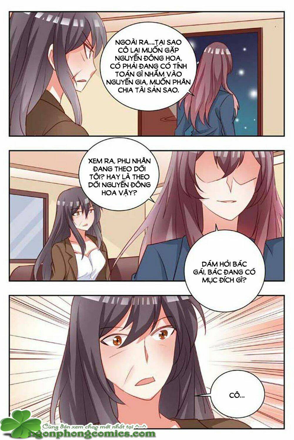 Hào Môn Tiểu Lão Bà: Chapter 174