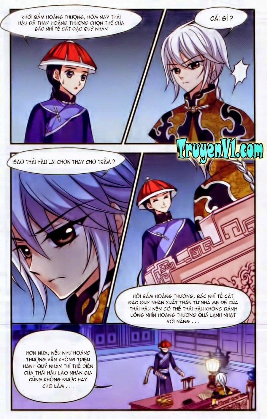 Phi Đãi Nghiên Tuyết: Chapter 58.2