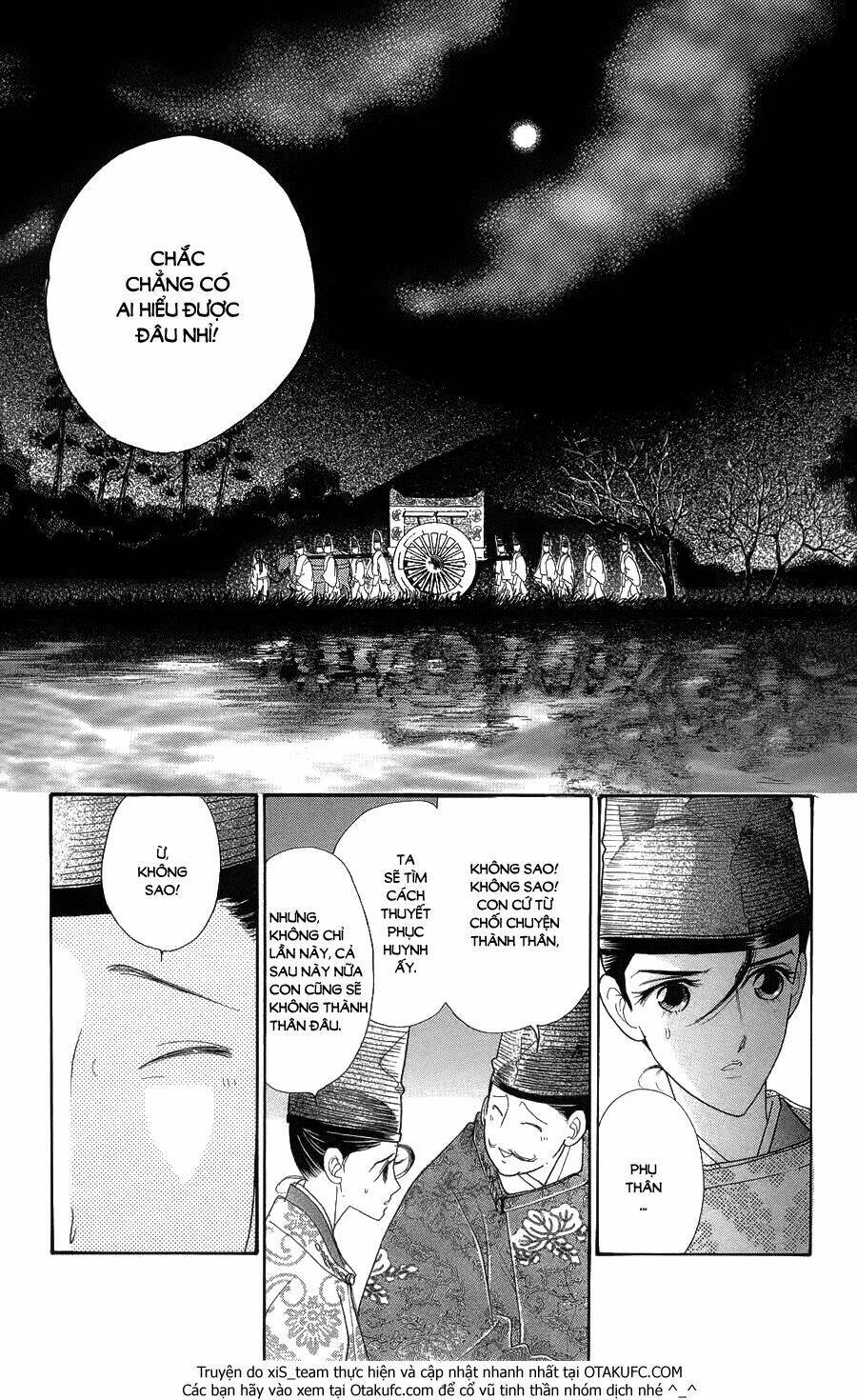 Torikae Baya: Chapter 6