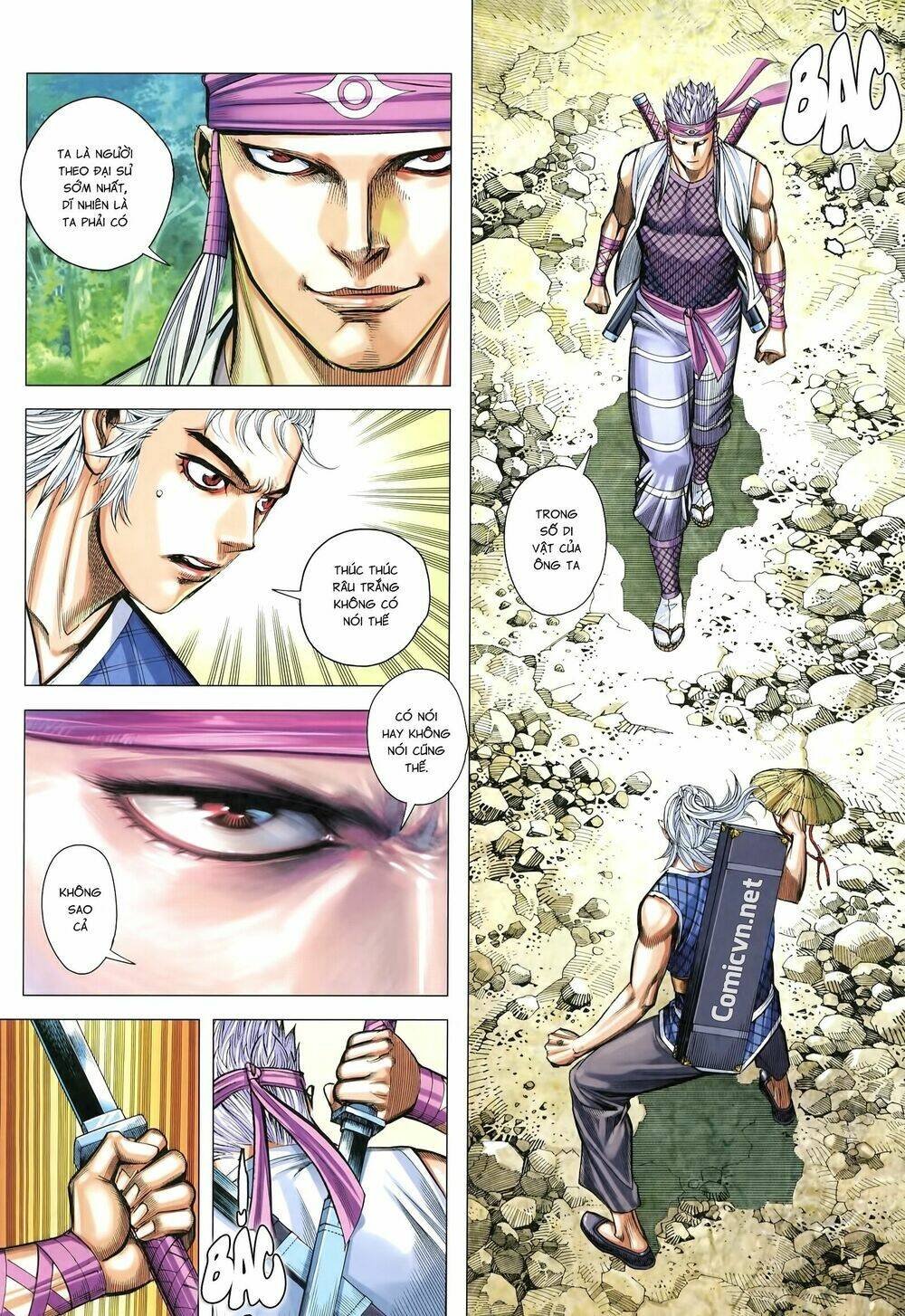 Tam Quốc Chí Dị: Chapter 24
