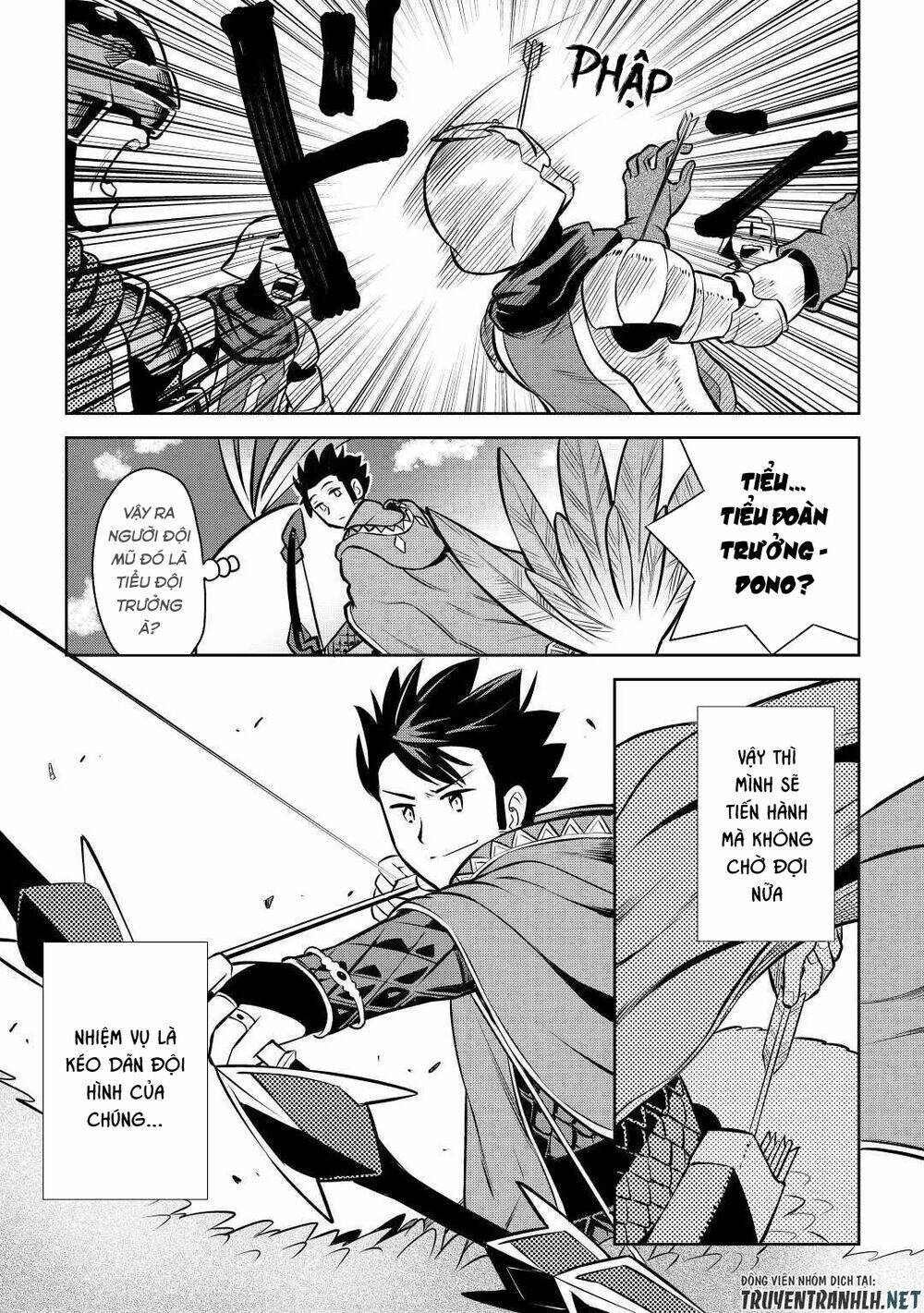 Toaru Ossan No Vrmmo Katsudouki: Chapter 60