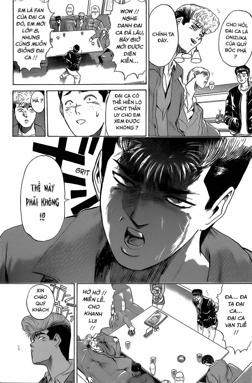 Shonan Junai Gumi: Chapter 206