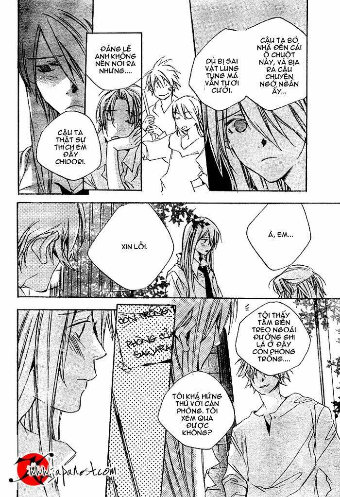 Nemunoki No Geshukusou: Chapter 0