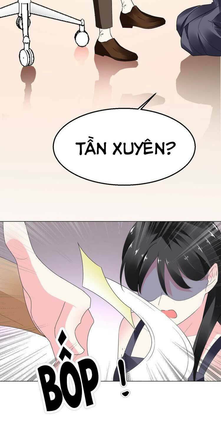 Điều Ước Sủng Ái Bất Bình Đẳng: Chapter 73.1