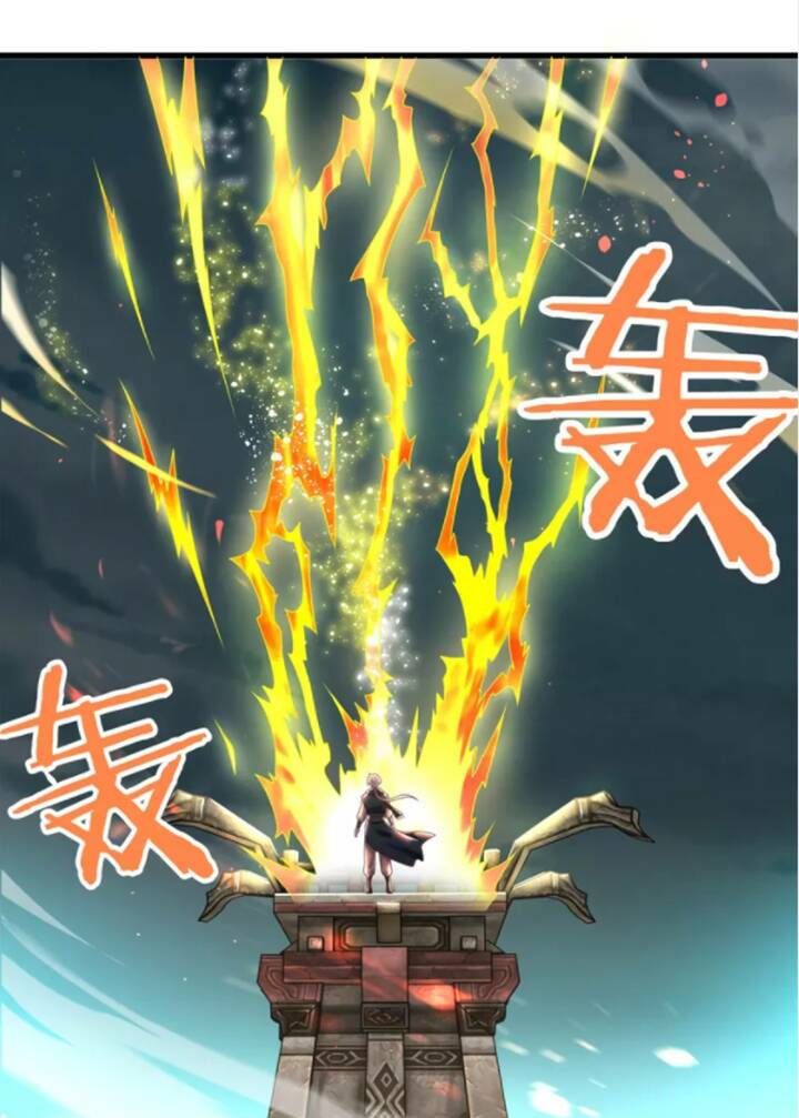 Chí Tôn Trọng Sinh: Chapter 188