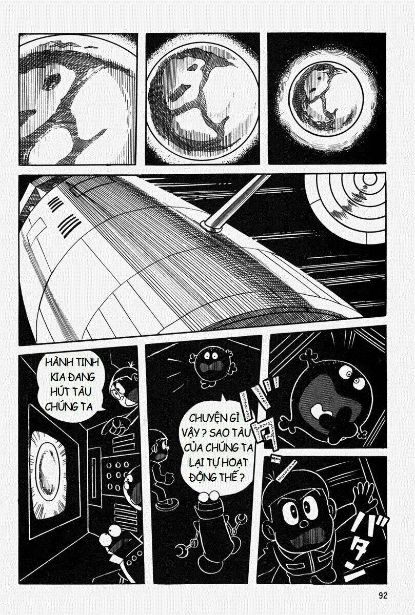 [Remake] Mojako: Chapter 5