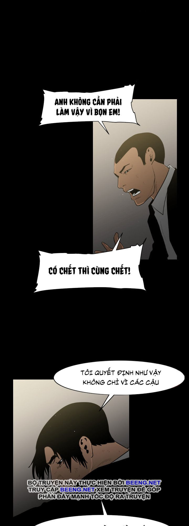 Tong Edge: Chapter 16