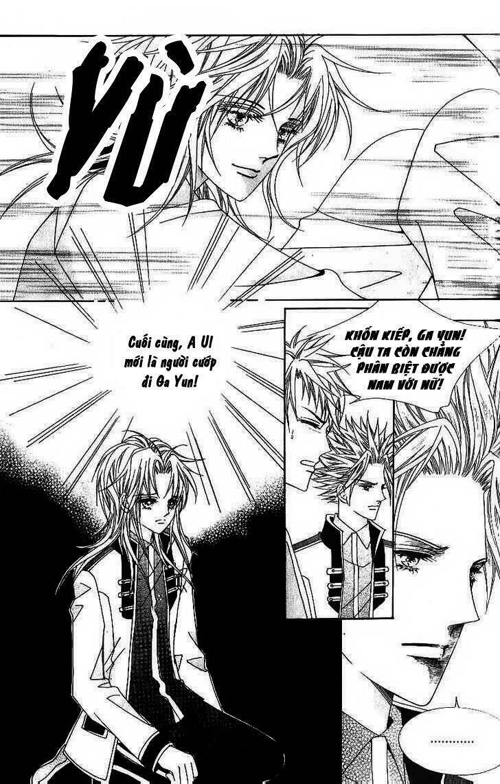 Thần tượng mua sắm: Chapter 45