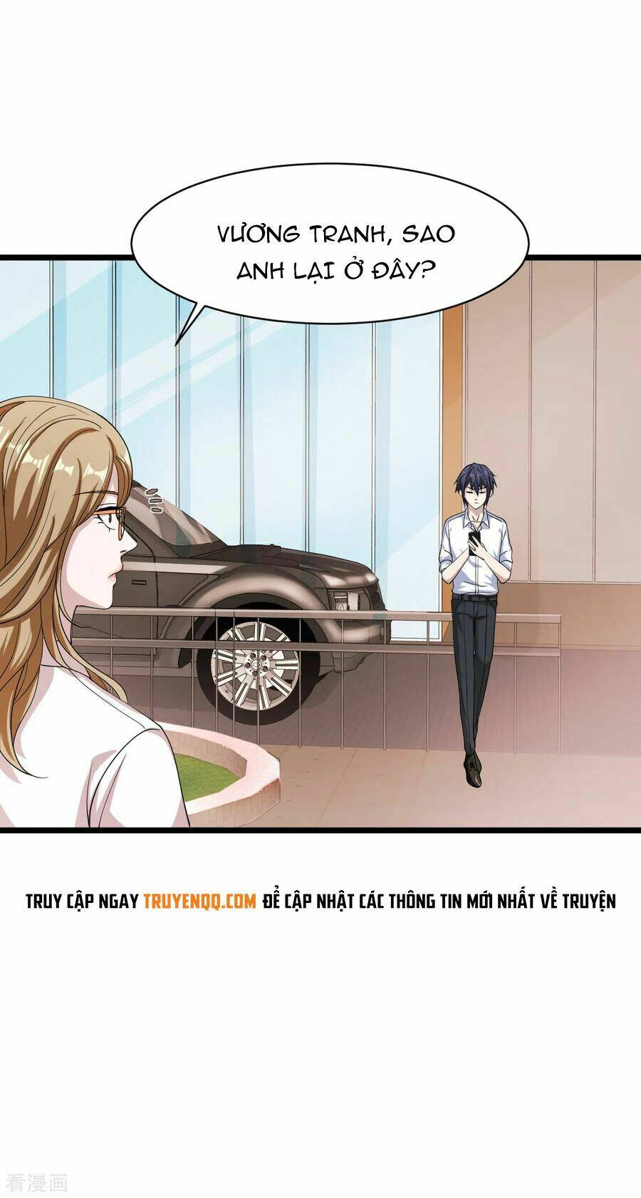 Đô Thị Tà Vương: Chapter 16