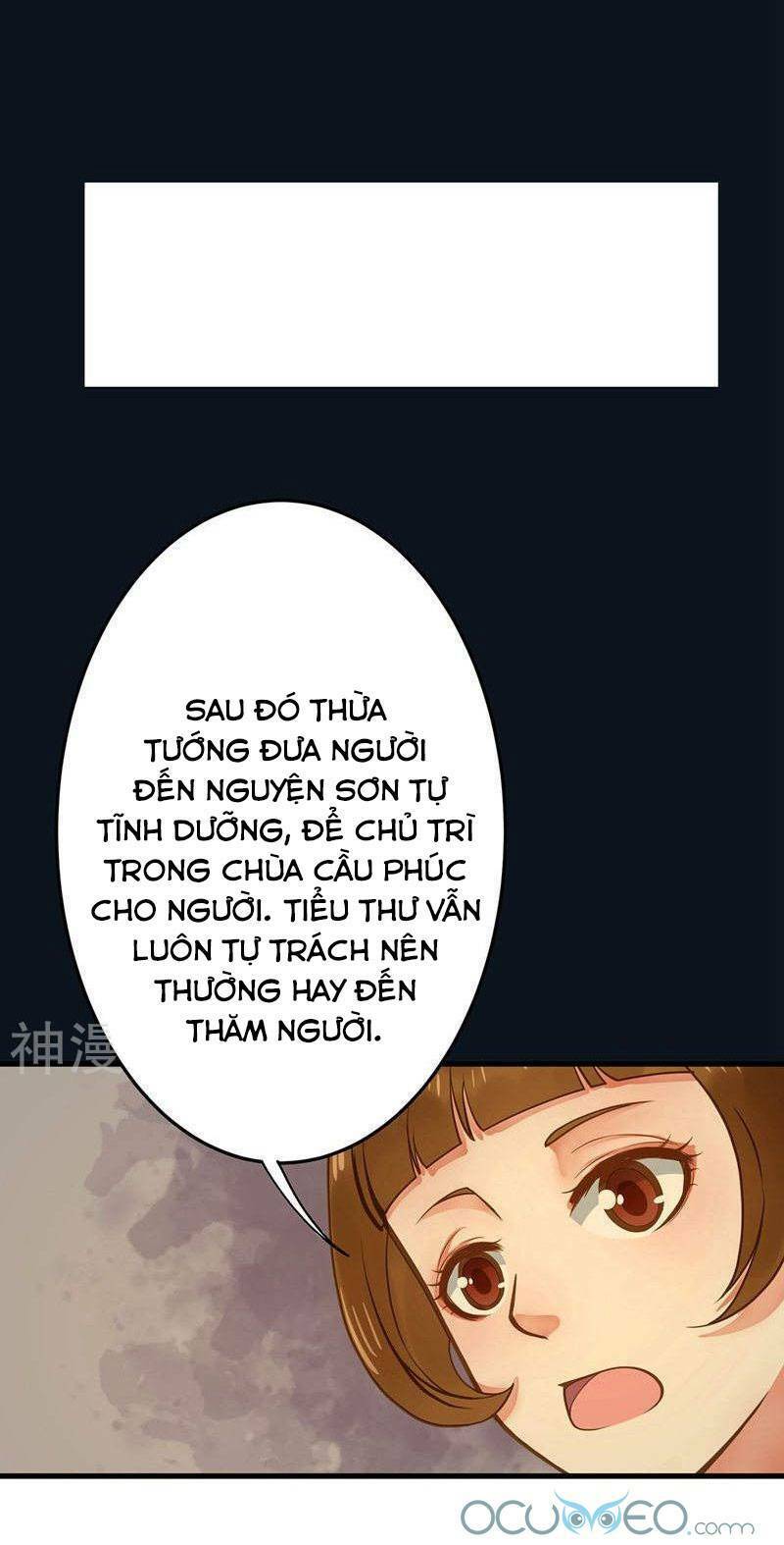 Quý Phi Này Có Chút Cơ: Chapter 2