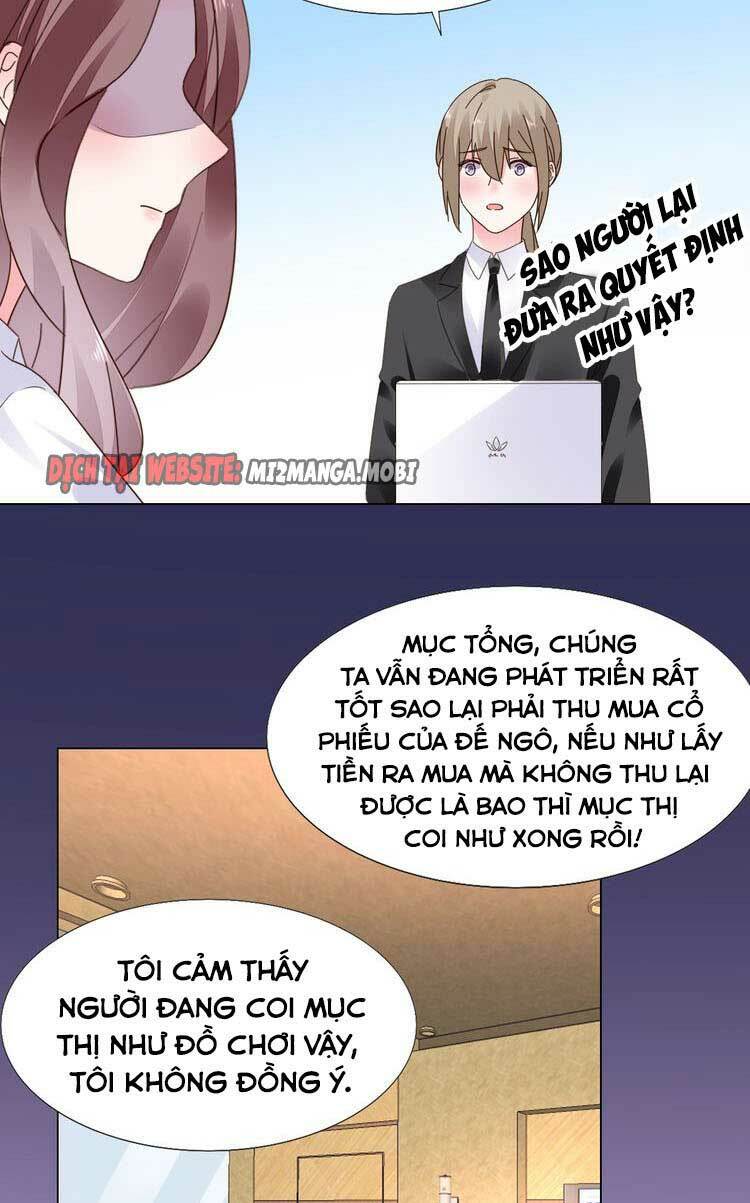 Điều Ước Sủng Ái Bất Bình Đẳng: Chapter 126.1