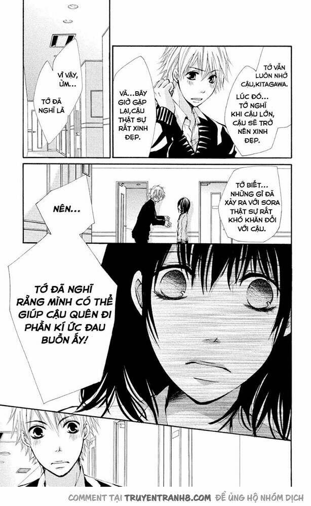 Tình Yêu Và Nỗi Đau Tột Cùng: Chapter 12