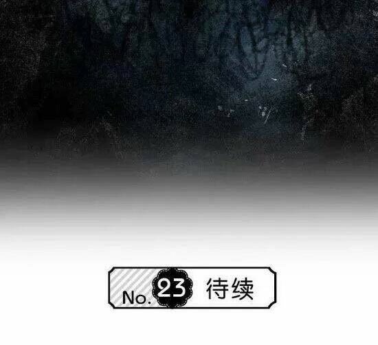 Vấp Phải Nghịch Quang: Chapter 22