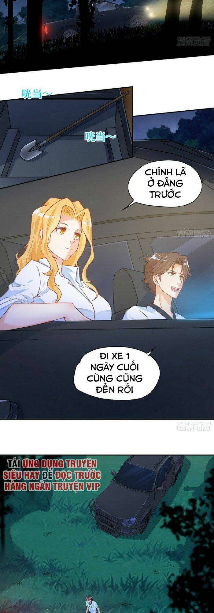 Tiên Giới Thương Thành: Chapter 33