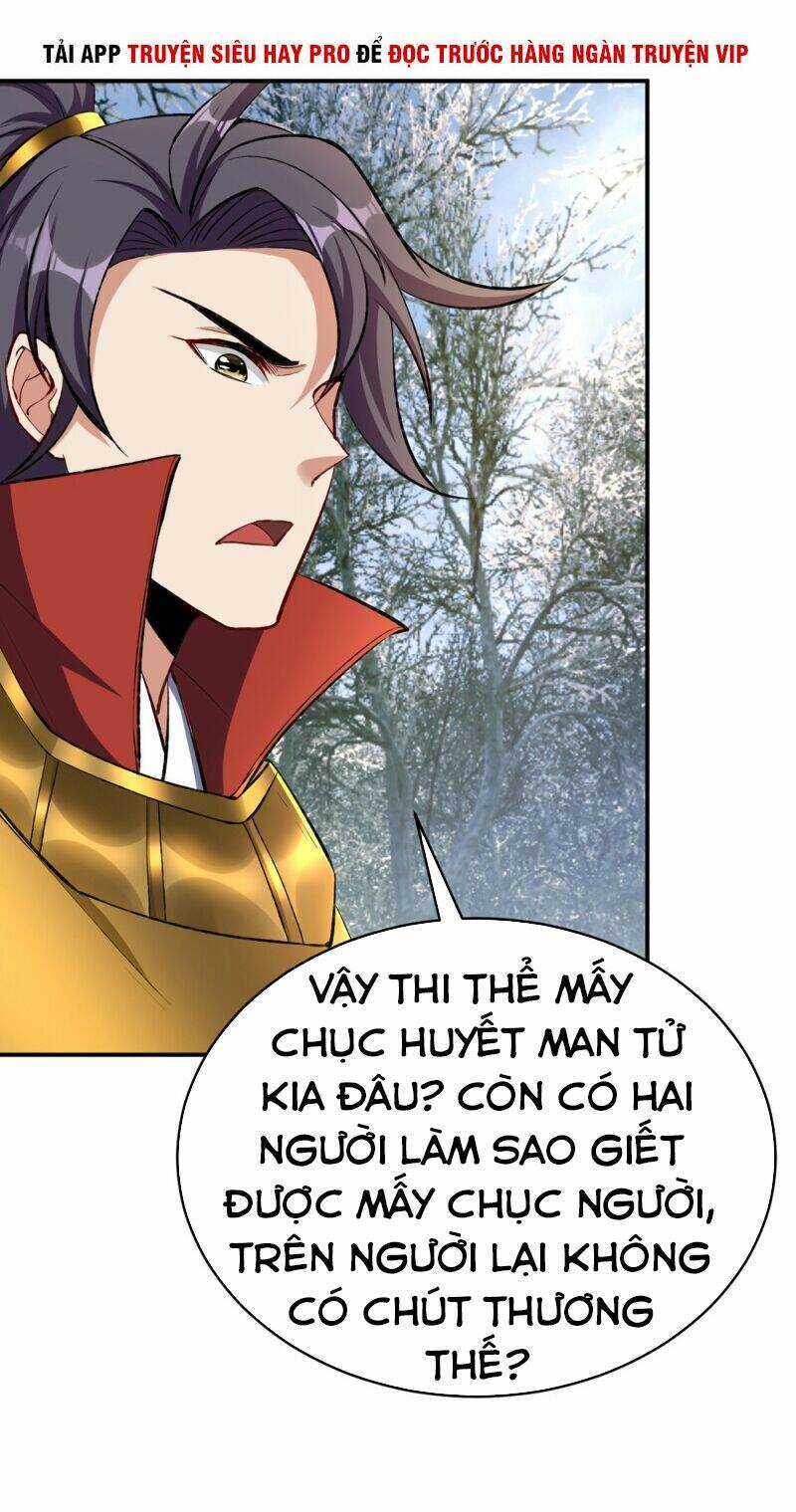 Yêu Giả Vi Vương: Chapter 137