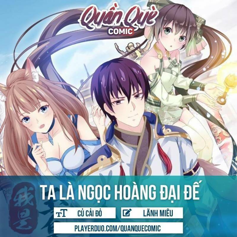 Ta Là Ngọc Hoàng Đại Đế: Chapter 60