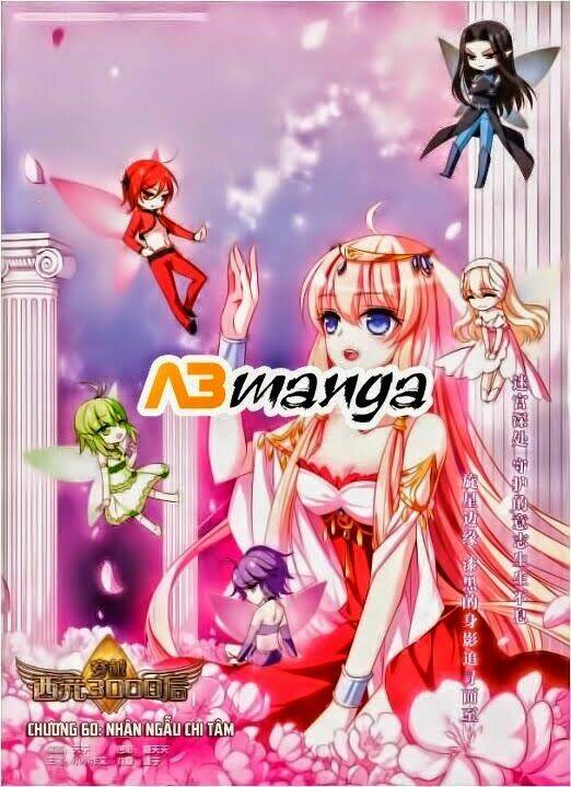 Xuyên Duyệt Tây Nguyên 3000: Chapter 60