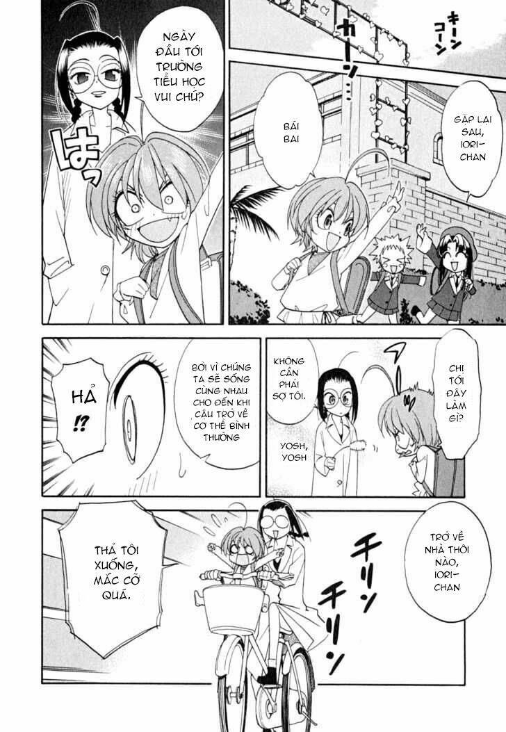 Ichinensei Ni Nacchattara: Chapter 1