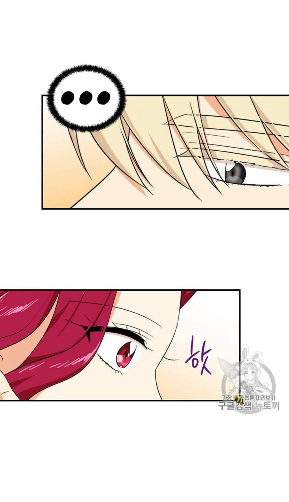 Xuyên Không Trở Thành Mami Phản Diện: Chapter 37
