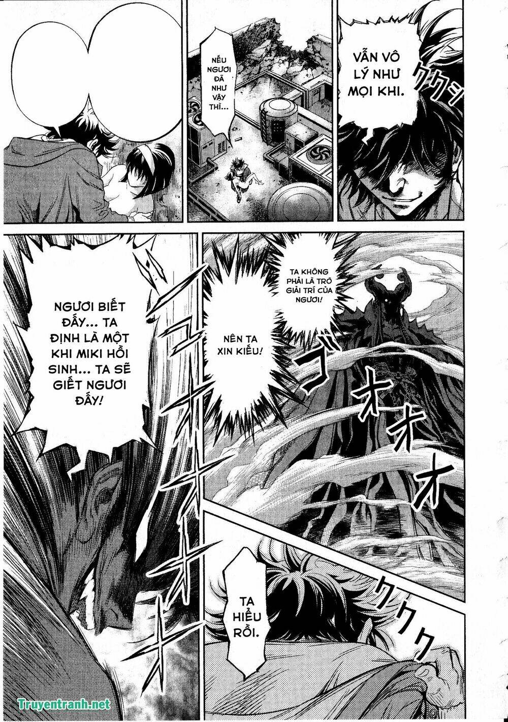 Devil Vs Hades: Chapter 41