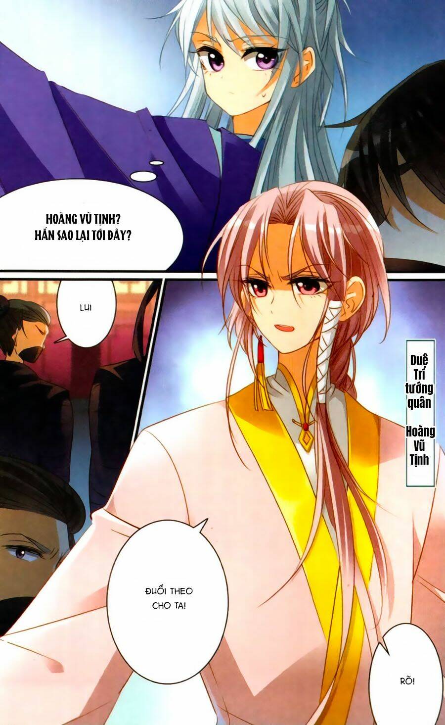 Khuynh Quốc Yêu Sủng: Chapter 19