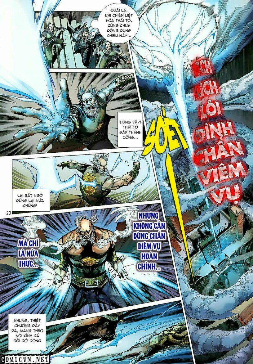 Thiết Tướng Tung Hoành: Chapter 27