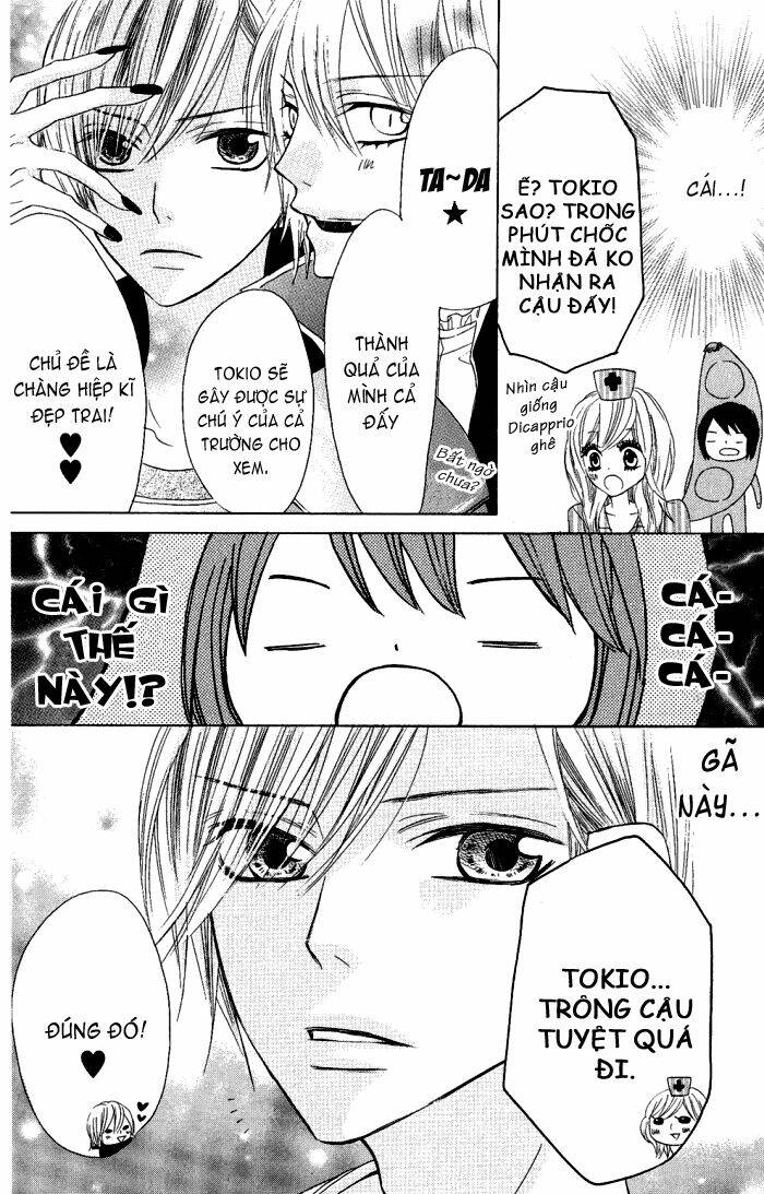 Obaka-Chan, Koigatariki: Chapter 8