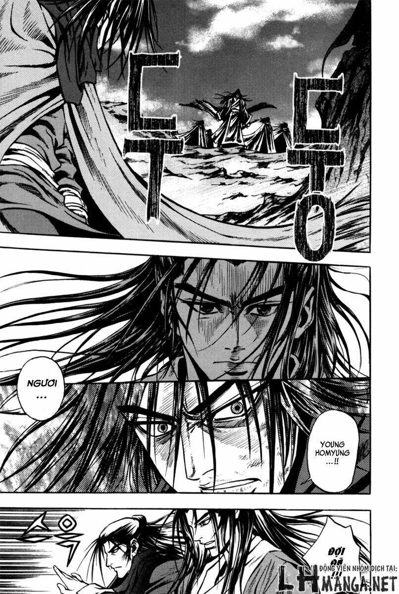 Dark Mage: Chapter 2