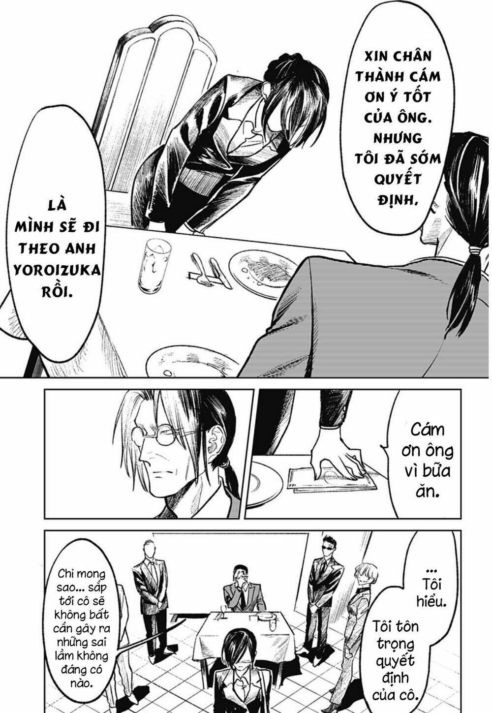 Cô Giáo Mít Ướt: Chapter 24