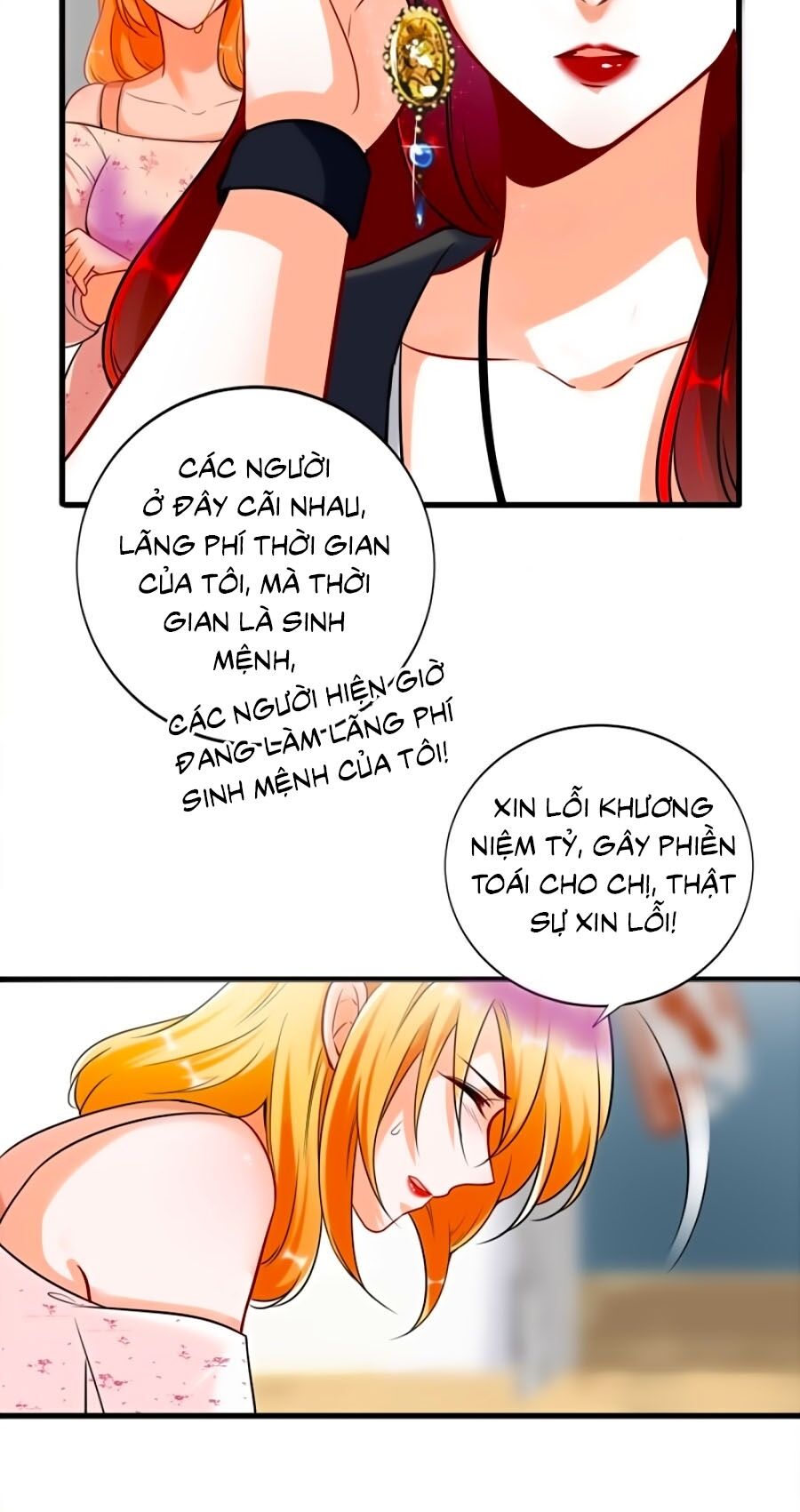 Phản Phái Nữ Đế Lai Tập: Chapter 1