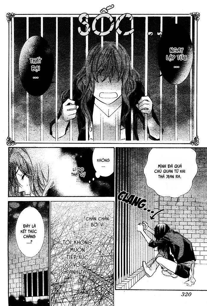 Kiss Ni Juuzoku: Chapter 2