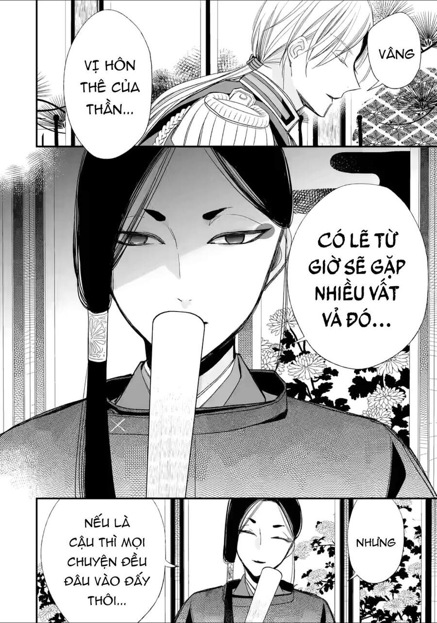 Watashi No Shiawase Na Kekkon: Chapter 20