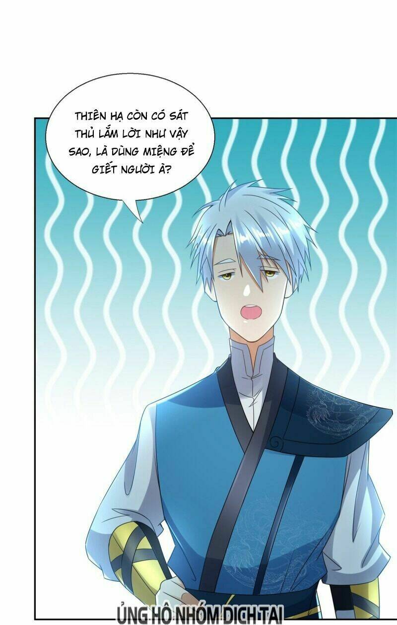 Chí Tôn Trọng Sinh: Chapter 81