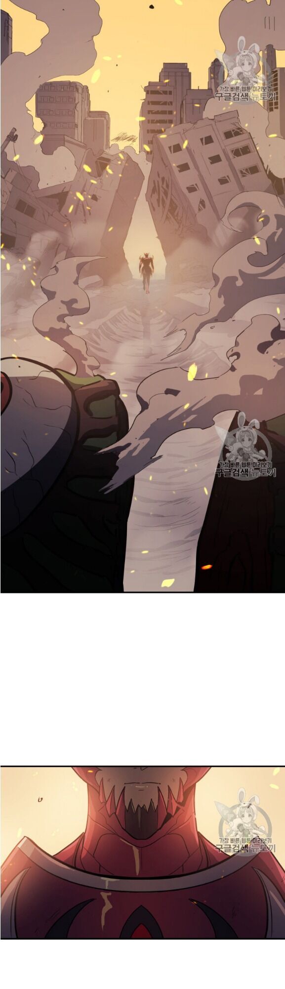 Bậc Thầy Trở Về: Chapter 2