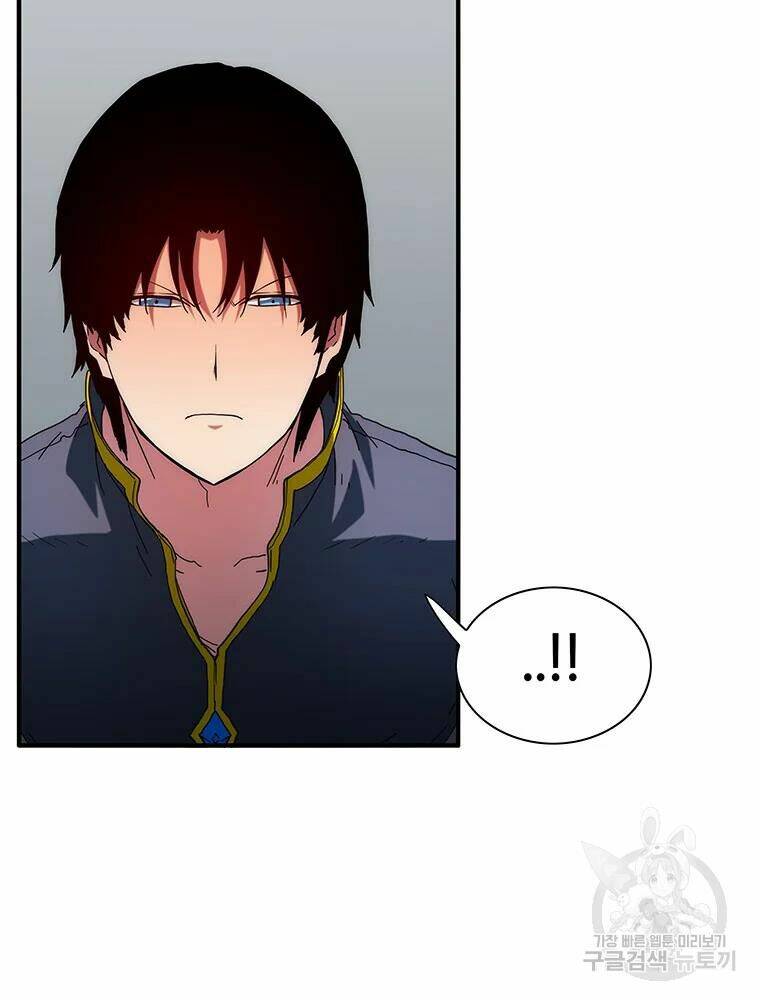 Các Chòm Sao Chỉ Chú Ý Mình Tôi: Chapter 32