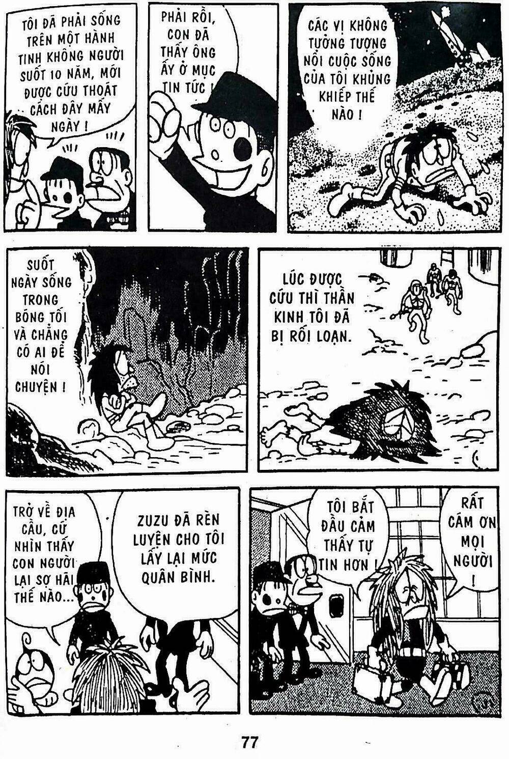 21 Emon - Hiệp sĩ thế kỉ 21: Chapter 12