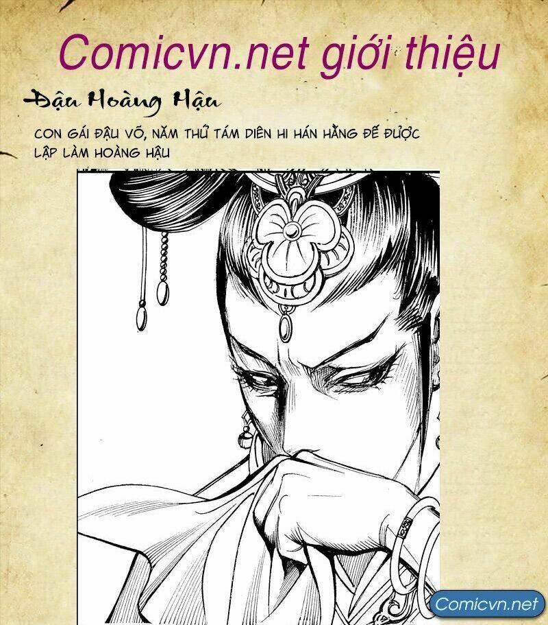 Tam Quốc Chí Dị: Chapter 0