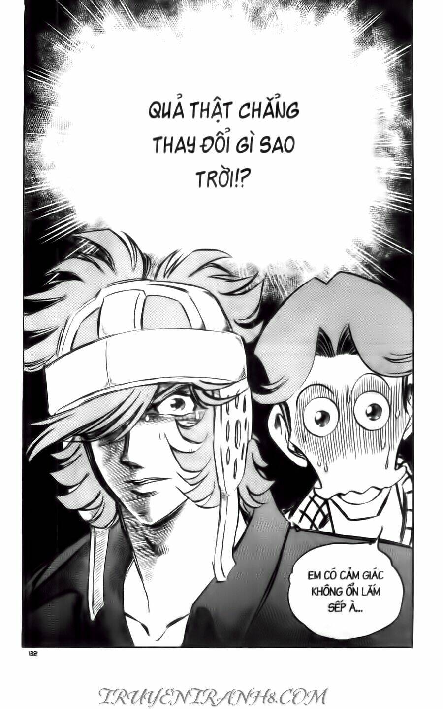 Cây Bút Thần Kỳ: Chapter 27