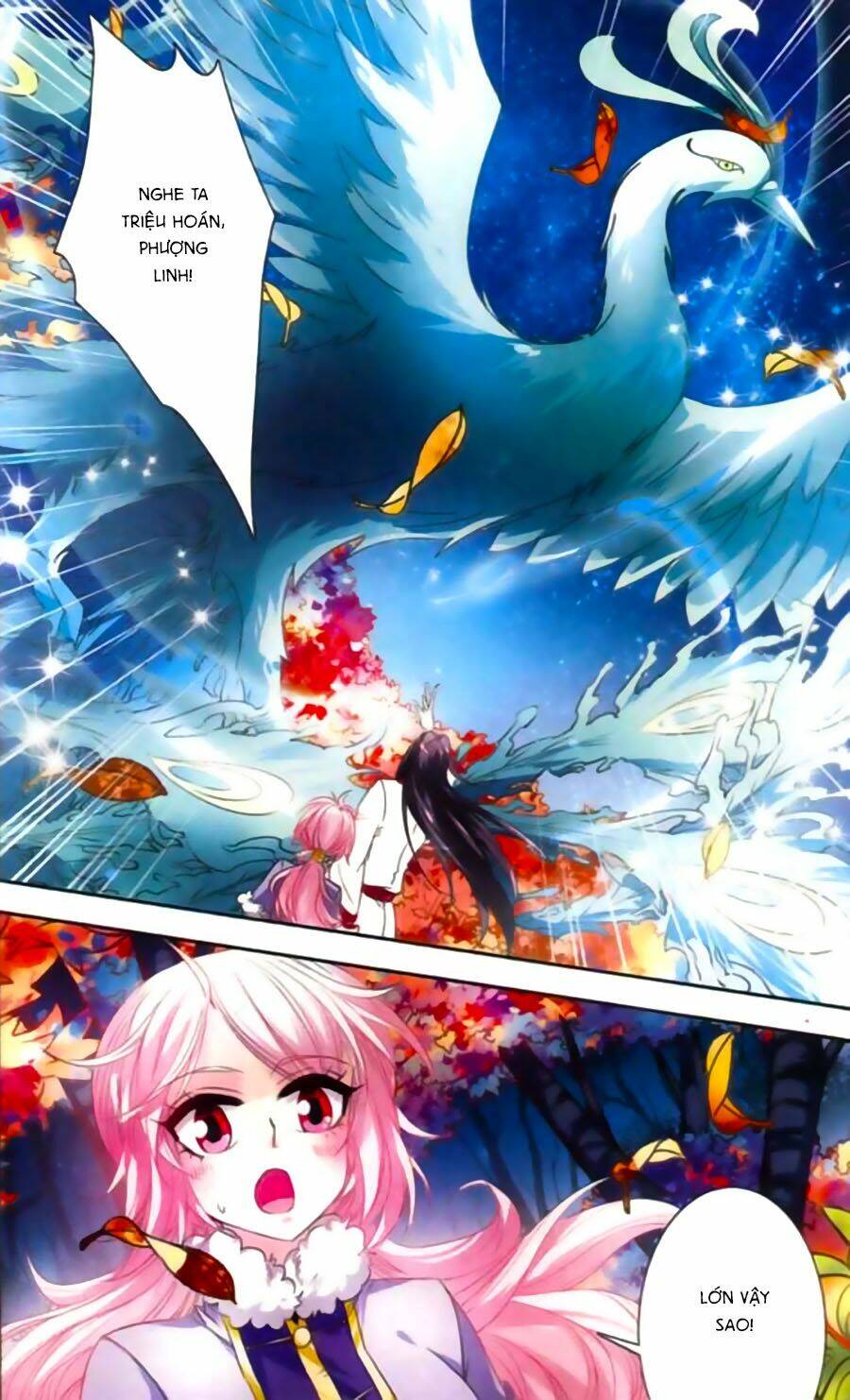 Phi Sắc Dị Văn Lục: Chapter 17