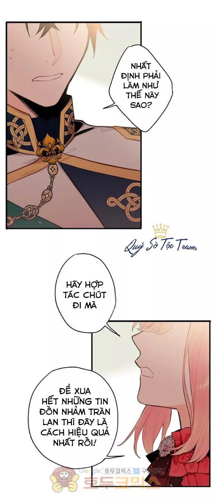 Tồn Tại Với Tư Cách Là Vợ Của Nam Chính: Chapter 82: Loan tin đồn đi