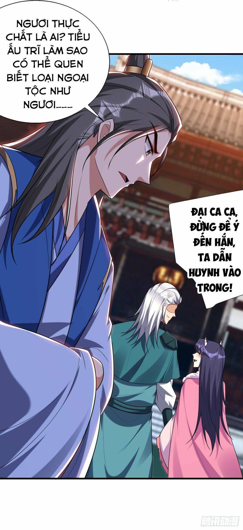 Yêu Giả Vi Vương: Chapter 271