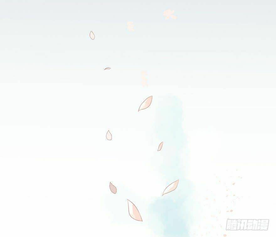 Sở Cung Tứ Thời Ca: Chapter 1