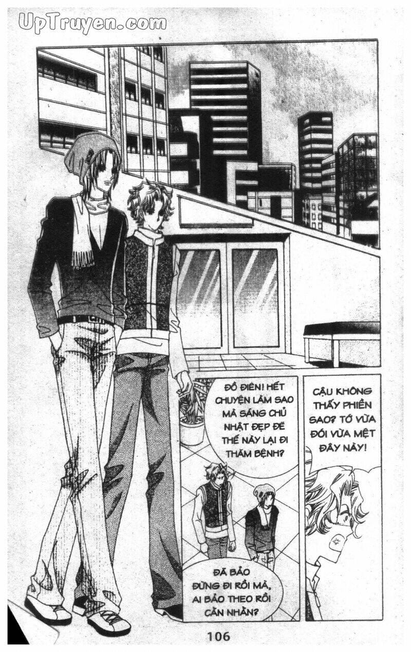 Dạ Khúc: Chapter 6