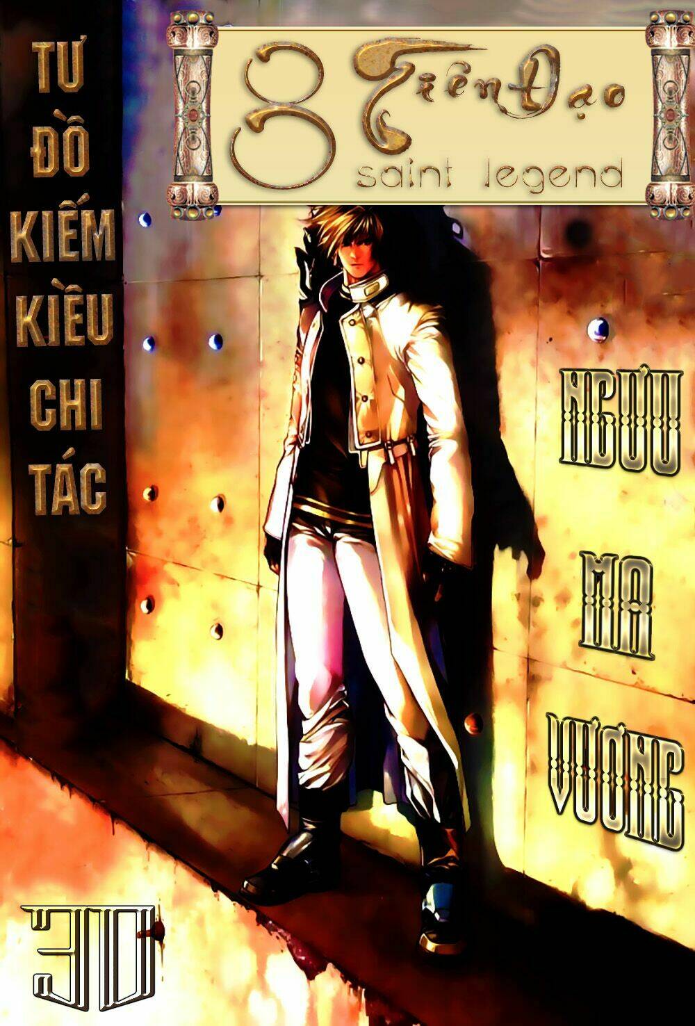 Bát Tiên Đạo: Chapter 30