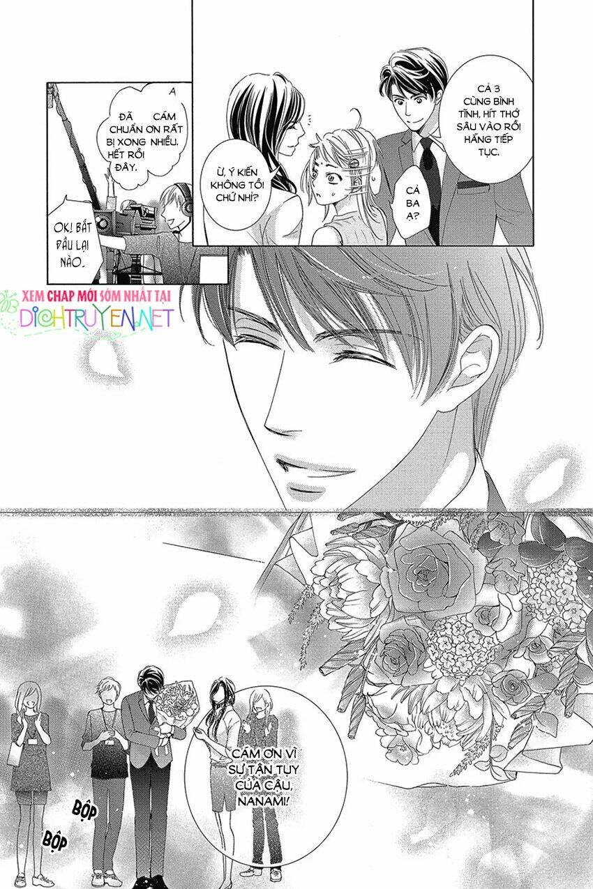Chí Tôn Thần Ma: Chapter 33