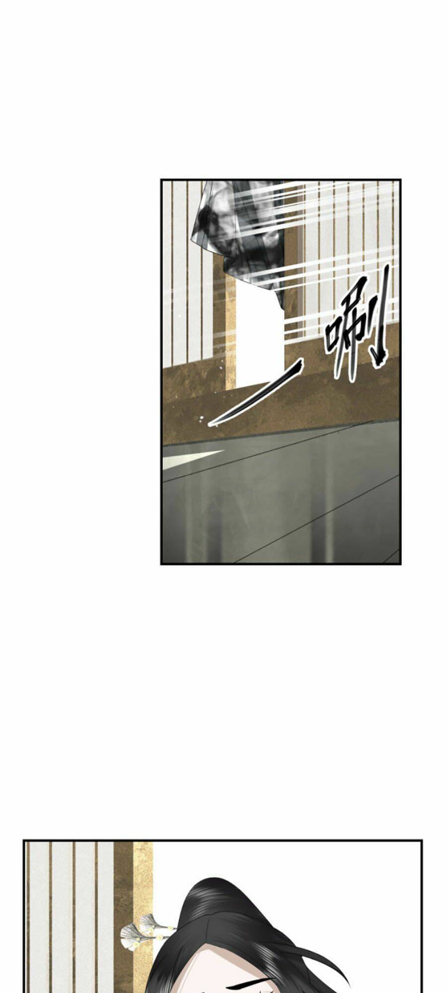 Điều Hương Vương Phi: Chapter 5