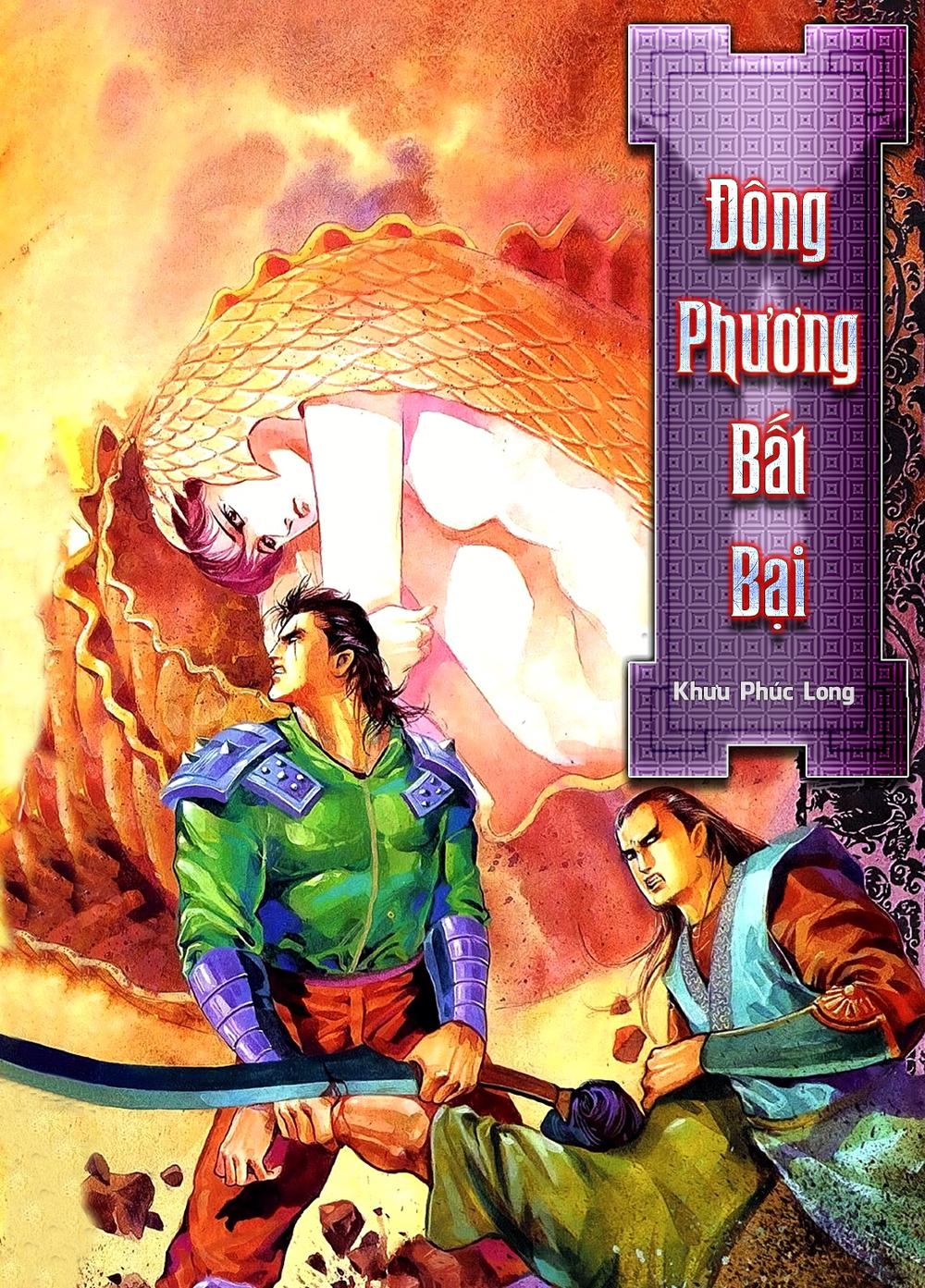 Đông Phương Bất Bại: Chapter 73