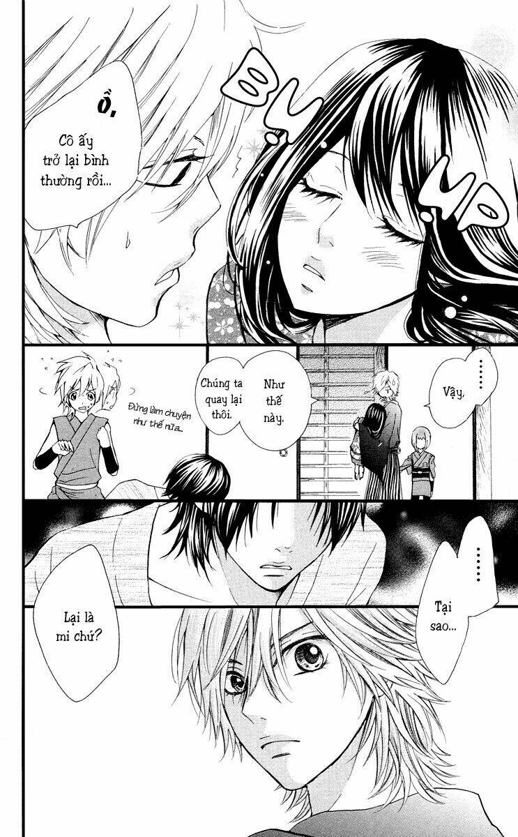 Cô dâu tiểu thư - Ojousama wa Oyomesama: Chapter 5