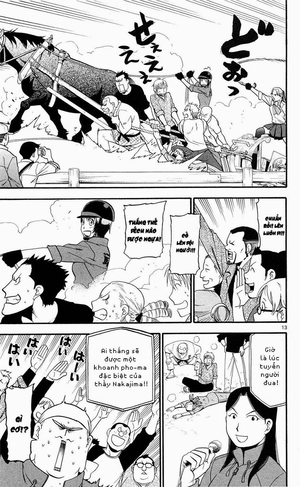 Gin No Saji: Chapter 55