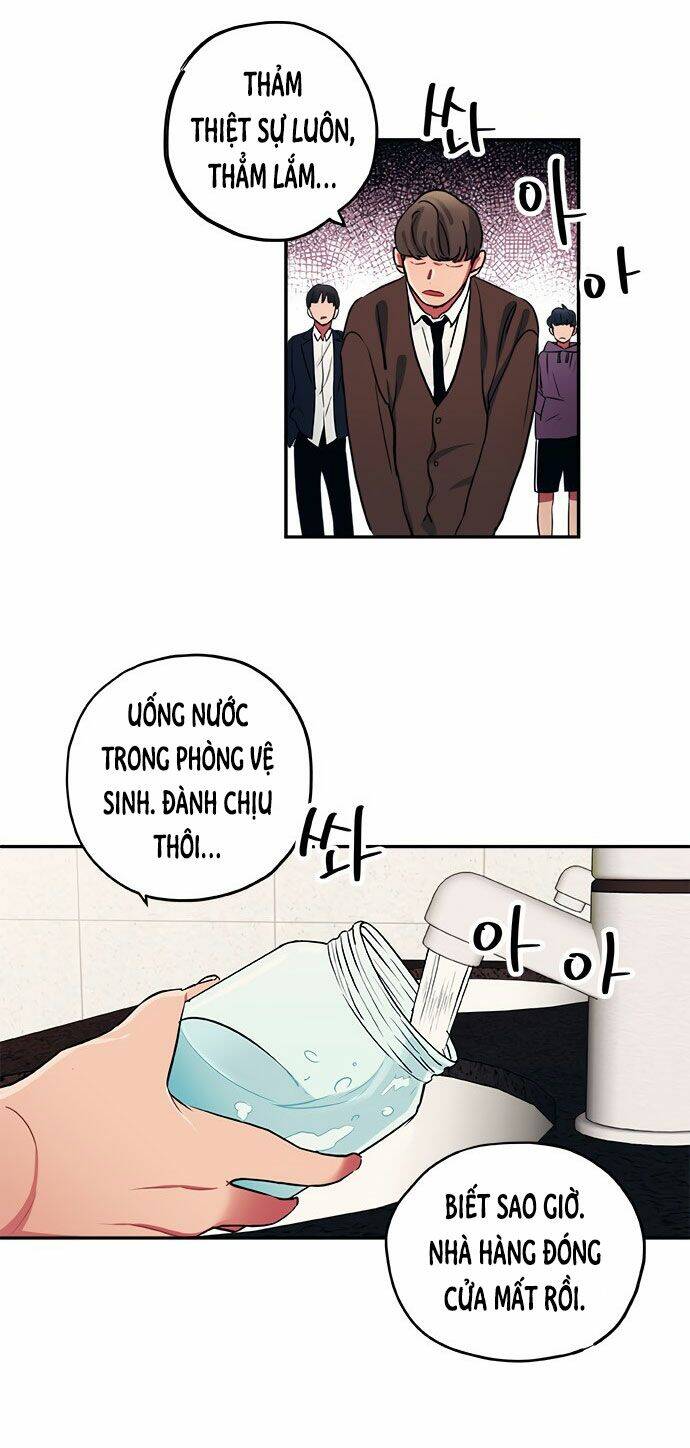 Misiryeong: Chapter 7